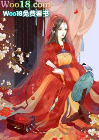 朱砂痣全文免费阅读快穿