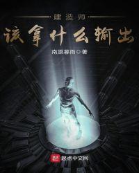建造师需要掌握的软件