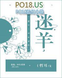 分手后变渣男