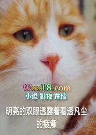 未婚先孕的校园文
