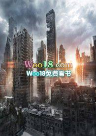 漠视什么意思形容人