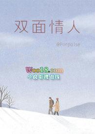 对决在线观看全集免费播放