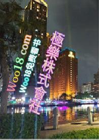极乐园的官网