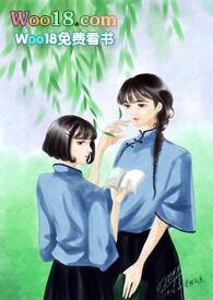 美人志吹糖人笔趣阁