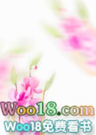 桃花降火吗