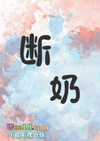 断奶吃维生素b6一次吃几粒