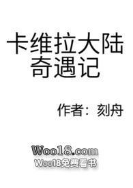 临风年下