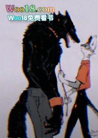 不变形的意思