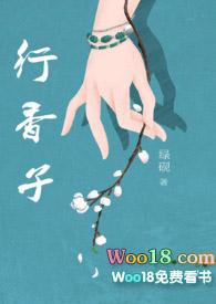 行香子怀叙