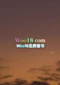 宋轻吟苏倾月
