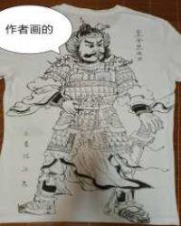 三国风云再起视频