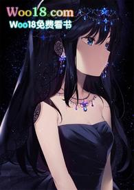 优等生恋爱
