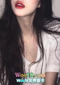一个女孩子的自我修养