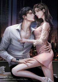 跟男友的爸爸