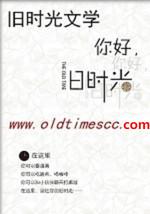 反派重生后我抱上金大腿