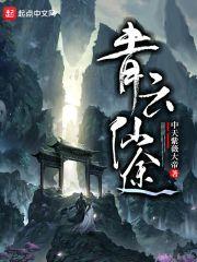 女主叫姜郁的穿书文