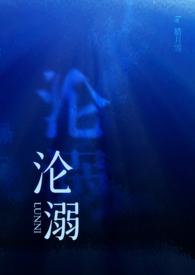 游戏内行为违规