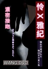 女性向在线观看第一季