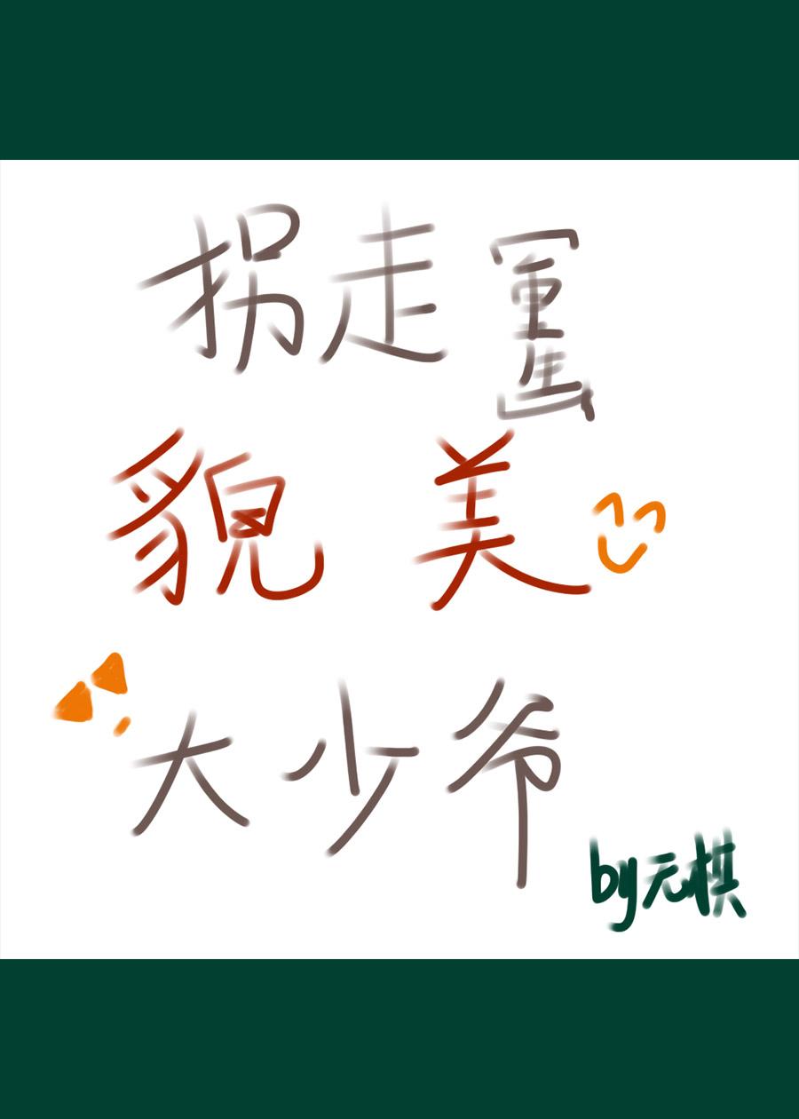 重生香港豪门猎艳娱乐圈