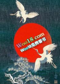 青云不坠古言十叁至晚