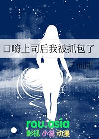 口嗨 知乎