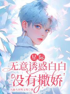 爱在身后20米阅读