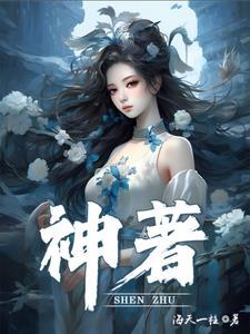 女生说要对她负责什么意思