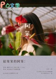 阿笨达唑片吃完多久可以吃东西