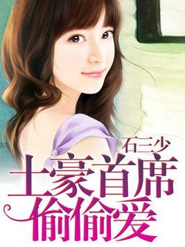 春风十里不如你诗句完整版