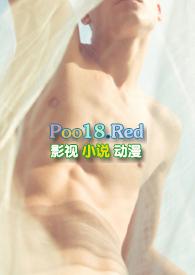 什么是见异思迁
