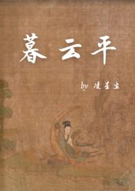泸州城下春水生