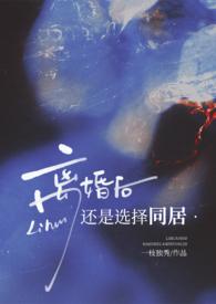 夫妻两年没有同居算不算自动离婚