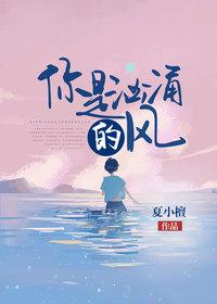 汹涌的歌词