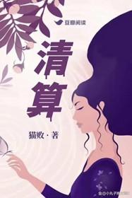 清算财产变现的原则有哪些?