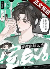 如何做个好室友