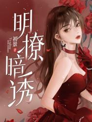 尔尔星海讲了啥