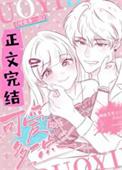 可爱多一点歌曲