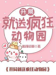 动物灭绝意味着什么