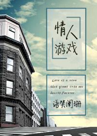 穿越喜当妈姜枣陆云深的
