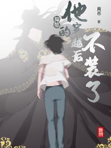 平安扣绳结的打法