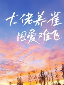 戚戚 意思