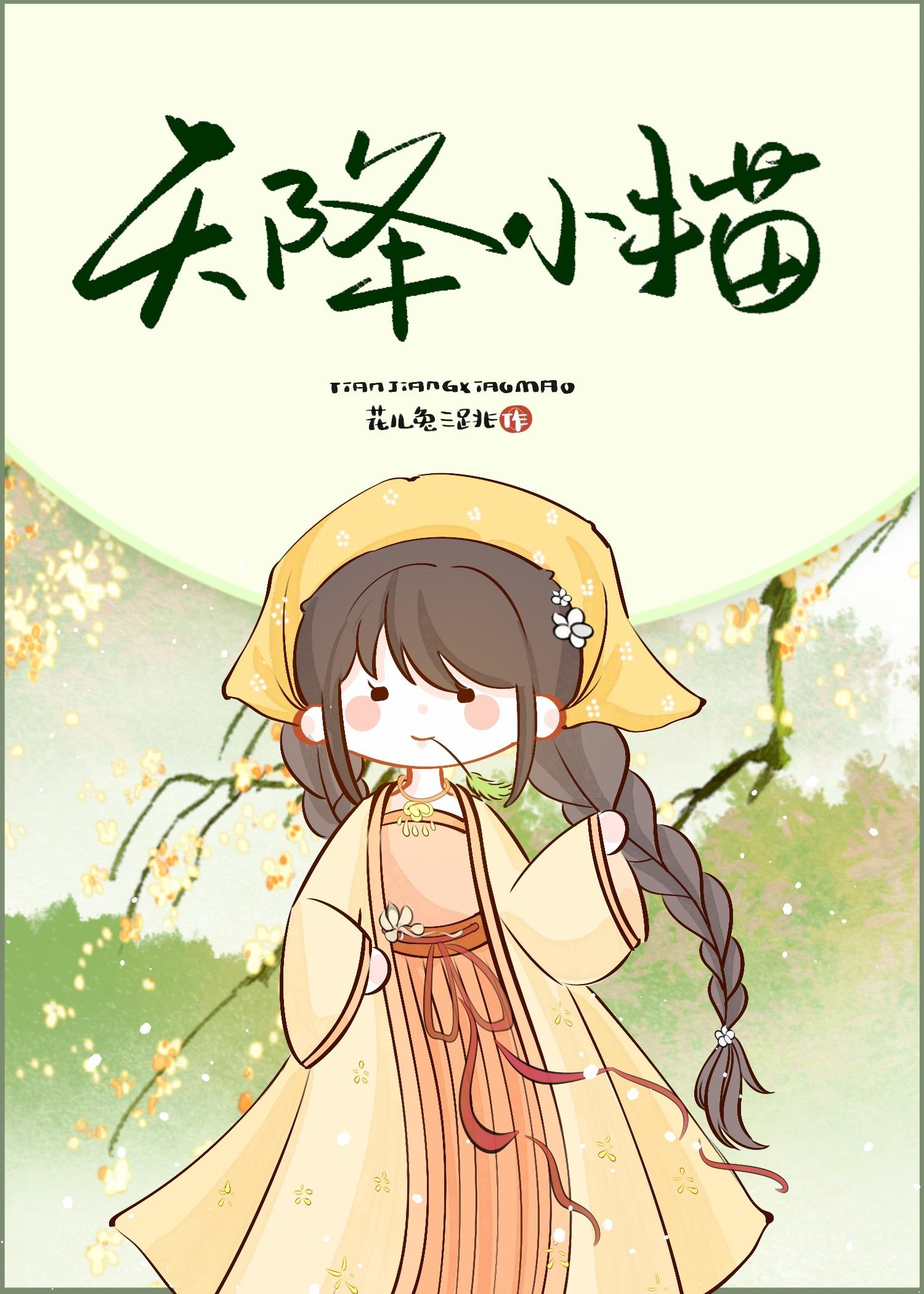 都不是好东西表情包