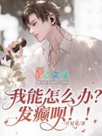 我要发信息怎么办