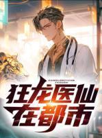 林阳秦墨浓最新版