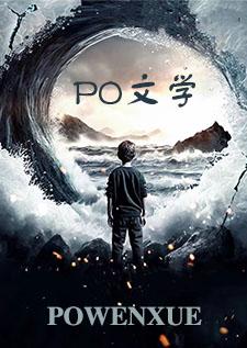 交往两个男朋友后我翻车了