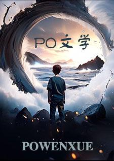 破罐子破摔的英语