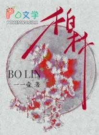 柏林国际电影节的最高奖项是