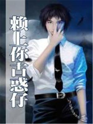 白脸面具头像
