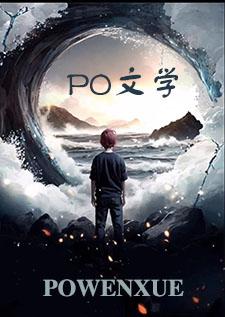 男主出轨he