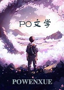 溃疡痈疽